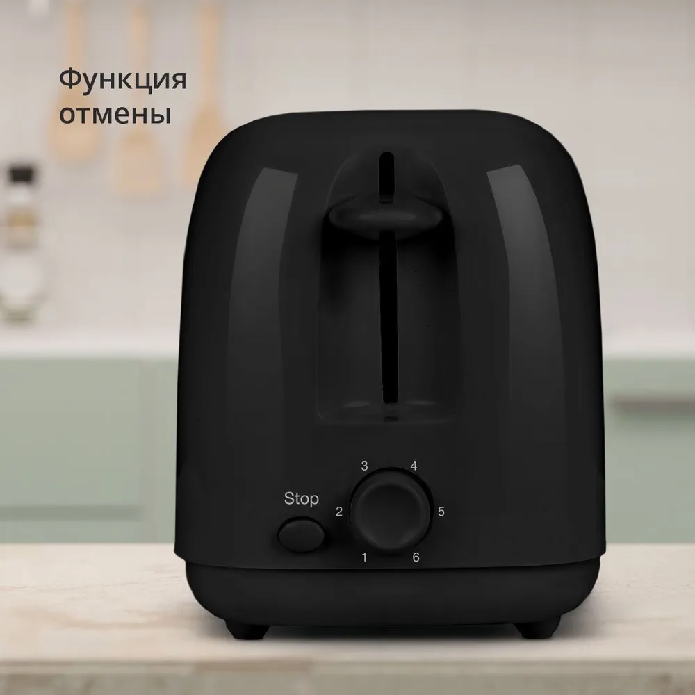 Тостер Blackton Bt T1110 800 Вт черный