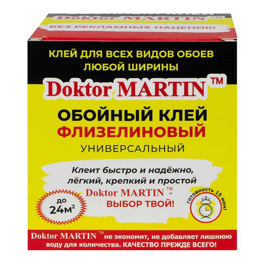 Клей для обоев универсальный Doktor Martin Универсал 24 м2 135 г