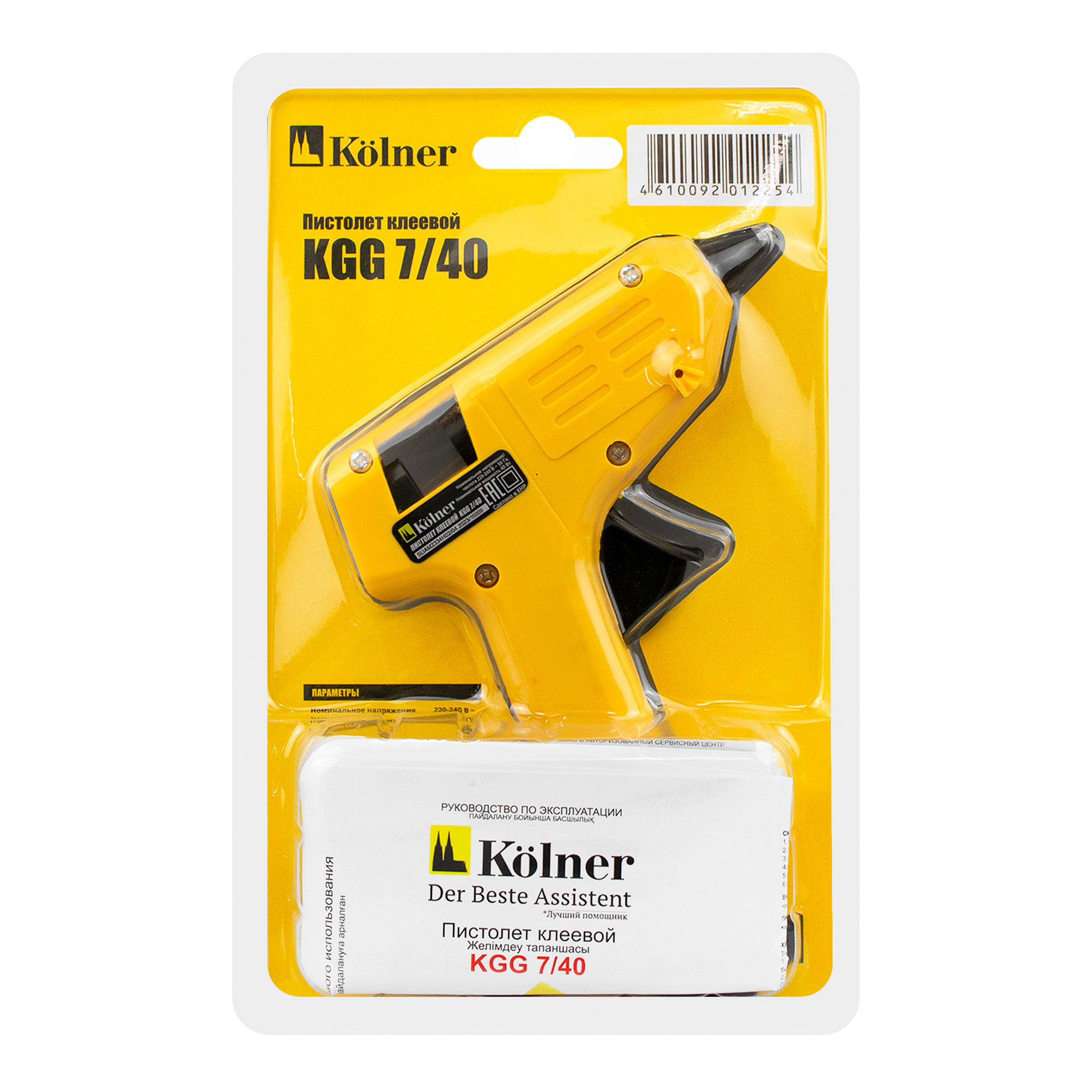 Пистолет клеевой Kolner KGG 7/40 7 мм 40Вт